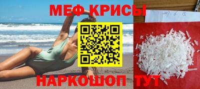 кокс Будённовск