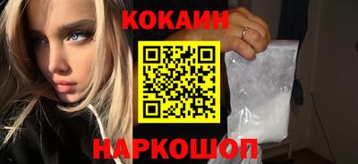 метадон Бузулук