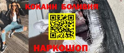 марки lsd Бугуруслан