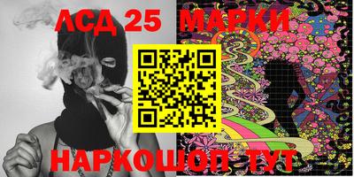 метадон Бузулук