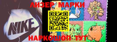 метадон Бузулук