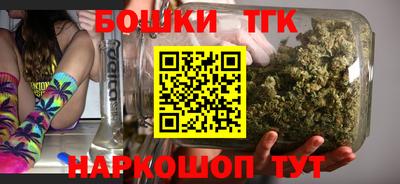 метадон Бузулук