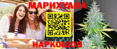 метадон Бузулук