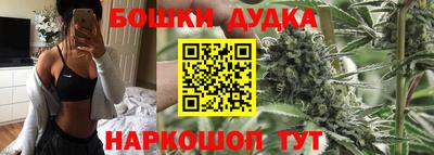 метадон Бузулук