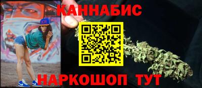 марки lsd Бугуруслан