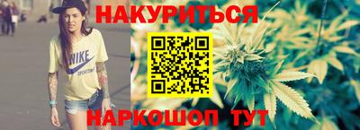 марки lsd Бугуруслан