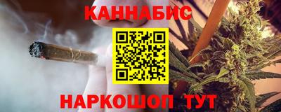кокс Будённовск