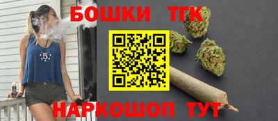 кокс Будённовск