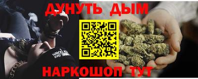 марки lsd Бугуруслан