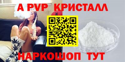 кокс Будённовск