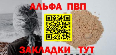 марки lsd Бугуруслан