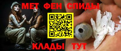 марки lsd Бугуруслан