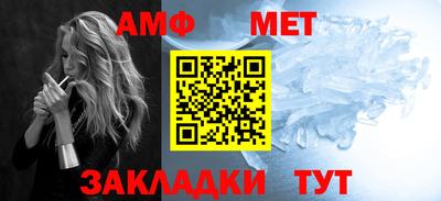 метадон Бузулук