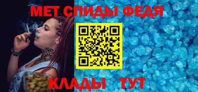 метадон Бузулук