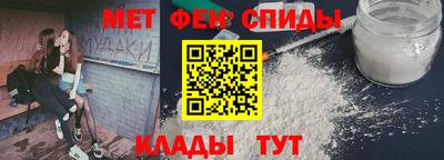 марки lsd Бугуруслан