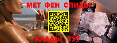 метадон Бузулук