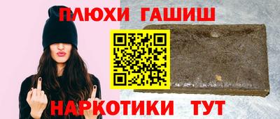 метадон Бузулук