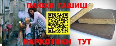 метадон Бузулук