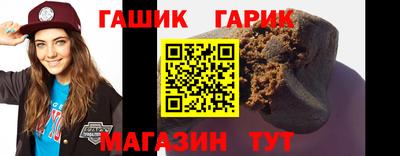 марки lsd Бугуруслан