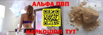 марки lsd Бугуруслан