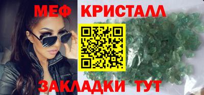 метадон Бузулук