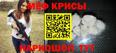марки lsd Бугуруслан