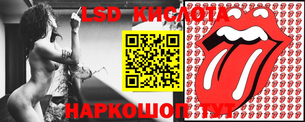 MDMA  Меф МЯУ МЯУ  Омск  МАРИХУАНА  Альфа ПВП СК   Марихуана  Вход с VPN  ЭКСТАЗИ  Гашиш  Мефедрон   Cocaine 
